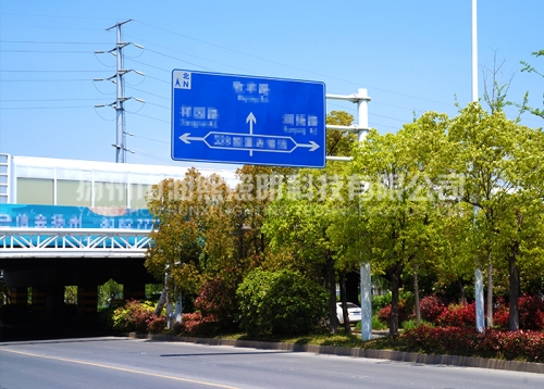 青岛专业公路交通标志牌杆